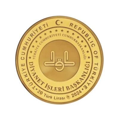 Diyanet İşleri Başkanlığı'nın 100. Yılı Gümüş Üzeri Altın Kaplama Sikke - Görsel 2