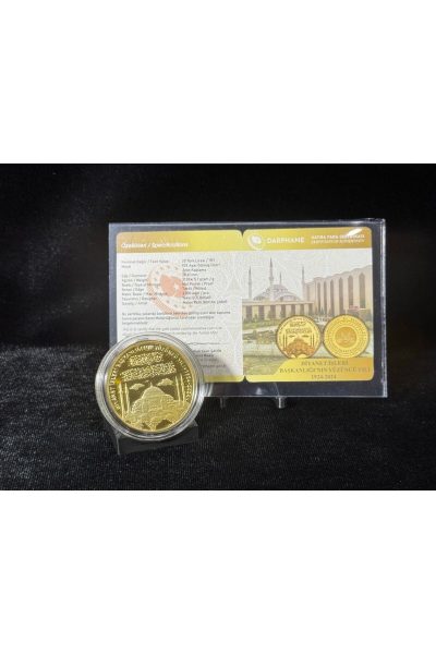 Diyanet İşleri Başkanlığı'nın 100. Yılı Gümüş Üzeri Altın Kaplama Sikke - Görsel 6