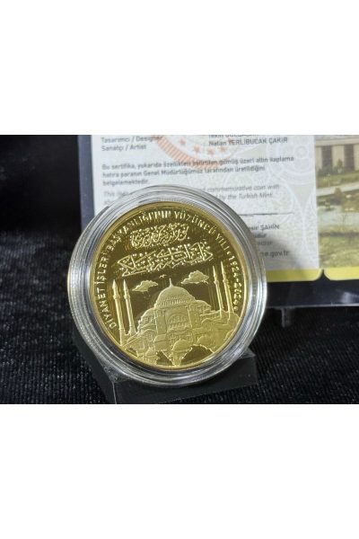 Diyanet İşleri Başkanlığı'nın 100. Yılı Gümüş Üzeri Altın Kaplama Sikke - Görsel 3