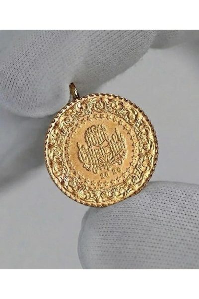 Yeni Çeyrek Altın - Görsel 2